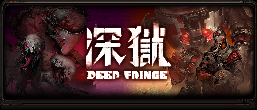 【游·见】专访玻虹工作室：在立体战棋的战场中，用动态地形重塑策略游戏的灵魂基因