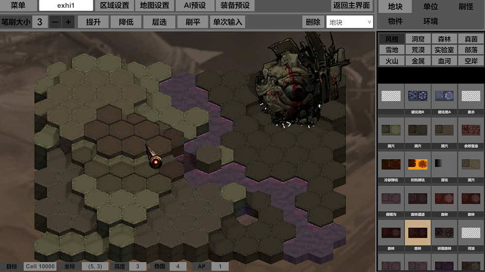 【游·见】专访玻虹工作室：在立体战棋的战场中，用动态地形重塑策略游戏的灵魂基因