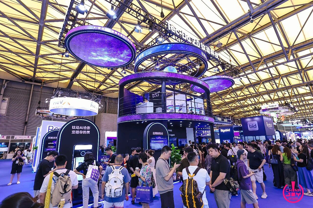 2026 ChinaJoy BTOB商务洽谈馆优惠期进入倒计时，剩余席位抢占从速！