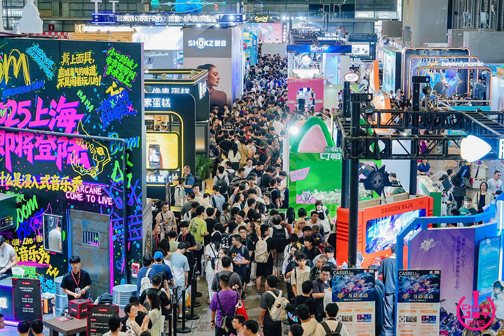 2026 ChinaJoy 潮·生活展区招商开启