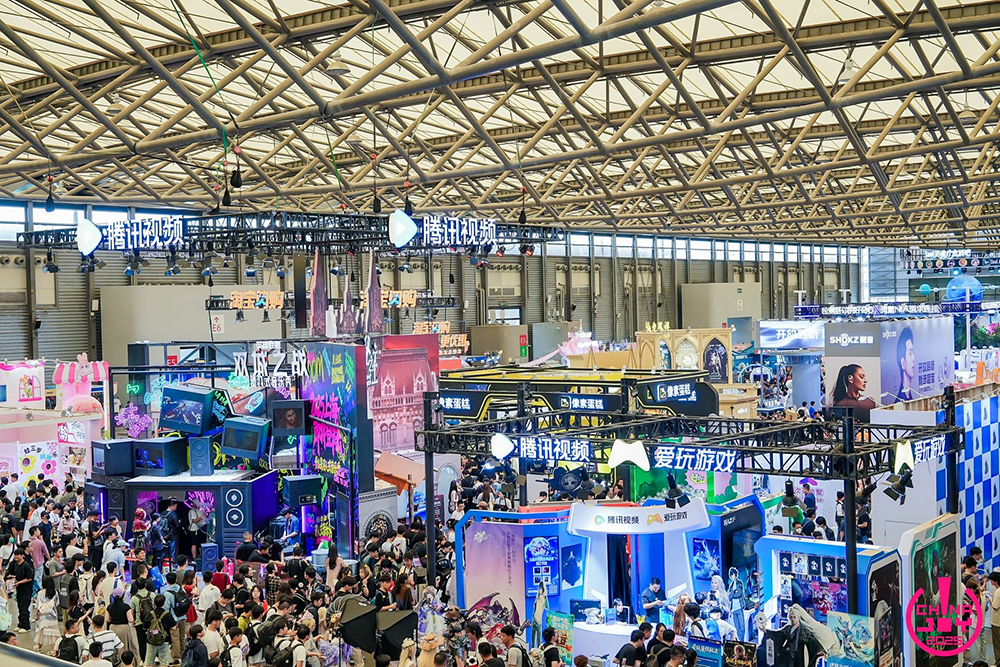 2026 ChinaJoy 潮·生活展区招商开启