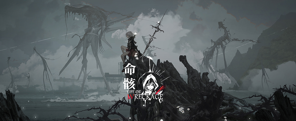 【游·见】专访Spotlight团队：在刀光剑影中寻找人性的微光