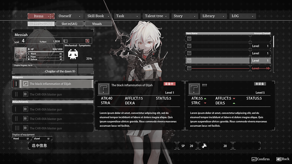 【游·见】专访Spotlight团队：在刀光剑影中寻找人性的微光