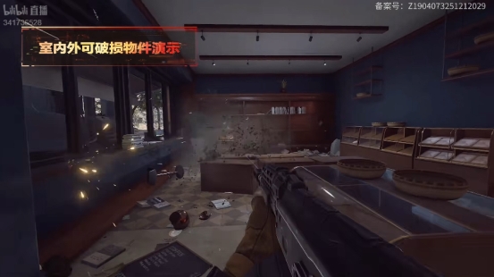 4100万日活迎战春节档，到底是谁还没吃上“八宝粥”？