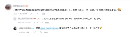 4100万日活迎战春节档，到底是谁还没吃上“八宝粥”？