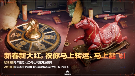 4100万日活迎战春节档，到底是谁还没吃上“八宝粥”？