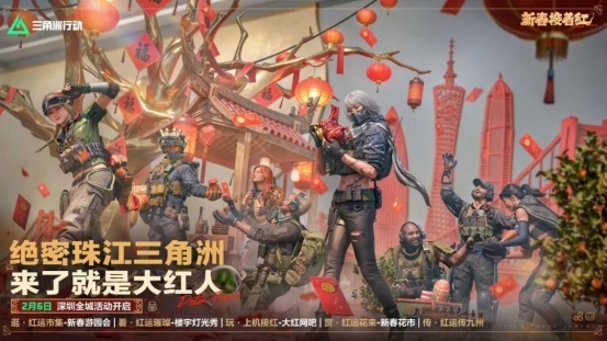 4100万日活迎战春节档，到底是谁还没吃上“八宝粥”？