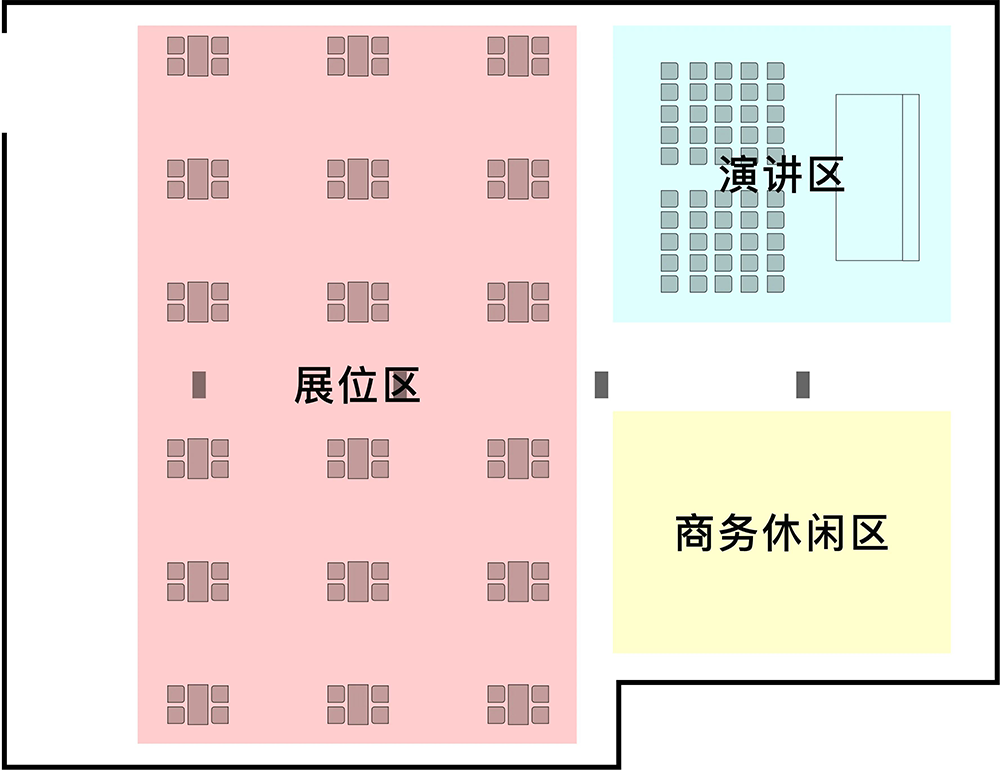 再度启航!CreateJoy光合计划西安站暨Game Connection城市活动正式开启