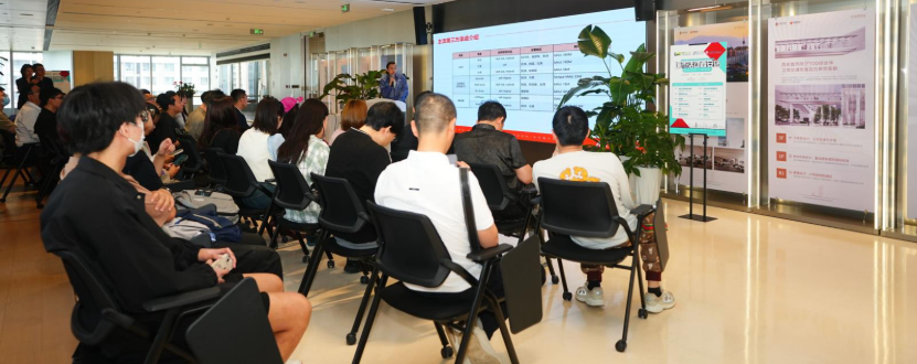 再度启航!CreateJoy光合计划西安站暨Game Connection城市活动正式开启