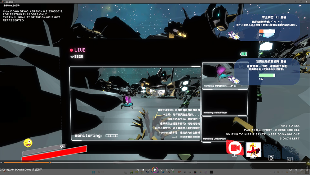 【游·见】专访四维游戏：深渊边缘的整活艺术