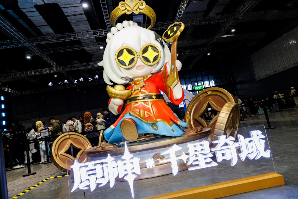 “跨越尘世 于此相聚”，2026原神嘉年华于1月1日正式开展