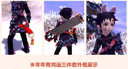 《龙之谷》怀旧服今日正式公测！新服、新职业重磅登场