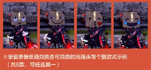 《龙之谷》怀旧服今日正式公测！新服、新职业重磅登场