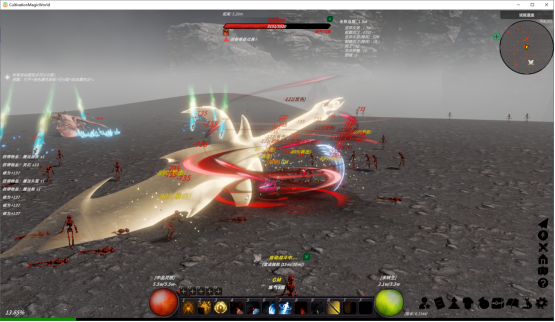 修真世界修改器推荐 GM模式 内置自由添加面板 无限装备法力伤害