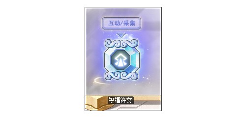 《冒险岛》V222新版本“莲合行动”，重磅内容正式上线！