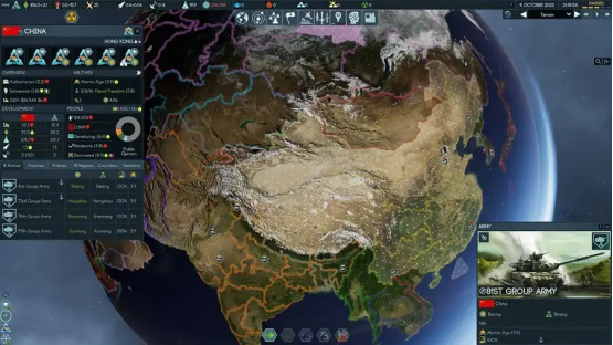 《地球不屈》护肝修改器推荐 资源自由 研究与建造调节 理事与城市属性编辑