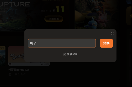 不正经的卡牌传说修改器推荐 增加等级 设置金币生命力魔法以及攻击防御