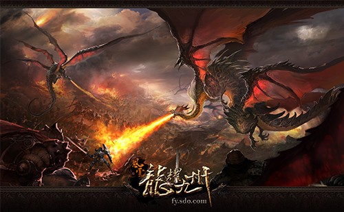 风云怀旧服新版上线！终焉之地开启全新篇章