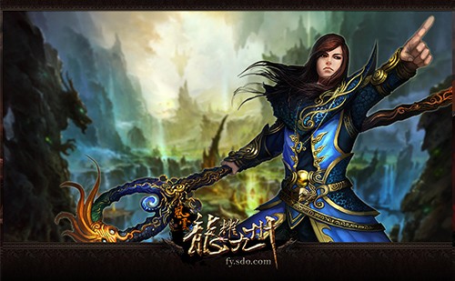 风云怀旧服新版上线！终焉之地开启全新篇章