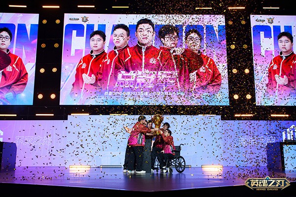 战无畏，破重霄！2025英魂之刃HEL冬季赛总决赛圆满收官！WDG战队成功卫冕！