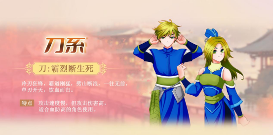 经典重生，江湖再起！《墨湘前传》不删档测试开启，共赴武林新纪元