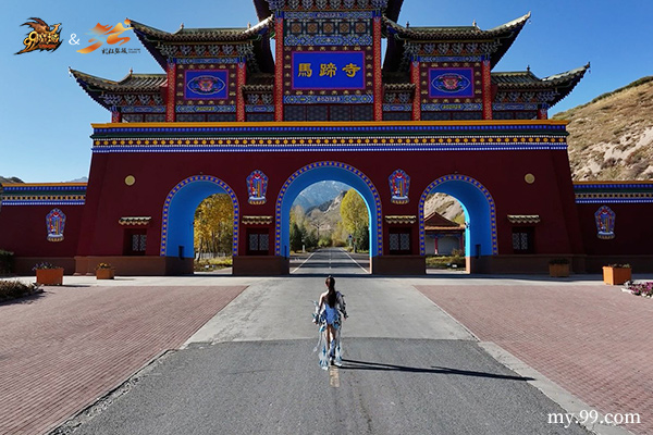 踏梦丝路，神骏入境！《魔域》马年幻兽携手张掖文旅跨界对话