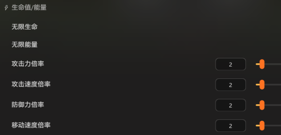 《桃源村日志》修改 金色作物必出+物品随意添加  桃源村日志种田攻略