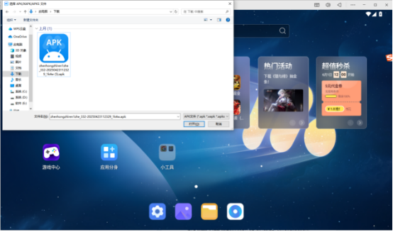 明日方舟：终末地PC电脑游玩教程 终末地多开挂机搭基建攻略