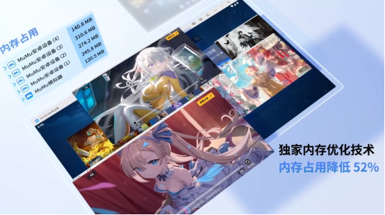 明日方舟：终末地PC电脑游玩教程 终末地多开挂机搭基建攻略