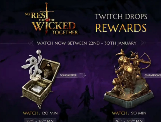 恶意不息多人模式免费玩！恶意不息twitch老鼠台掉宝领取+联机教程