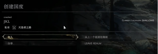 恶意不息多人模式免费玩！恶意不息twitch老鼠台掉宝领取+联机教程