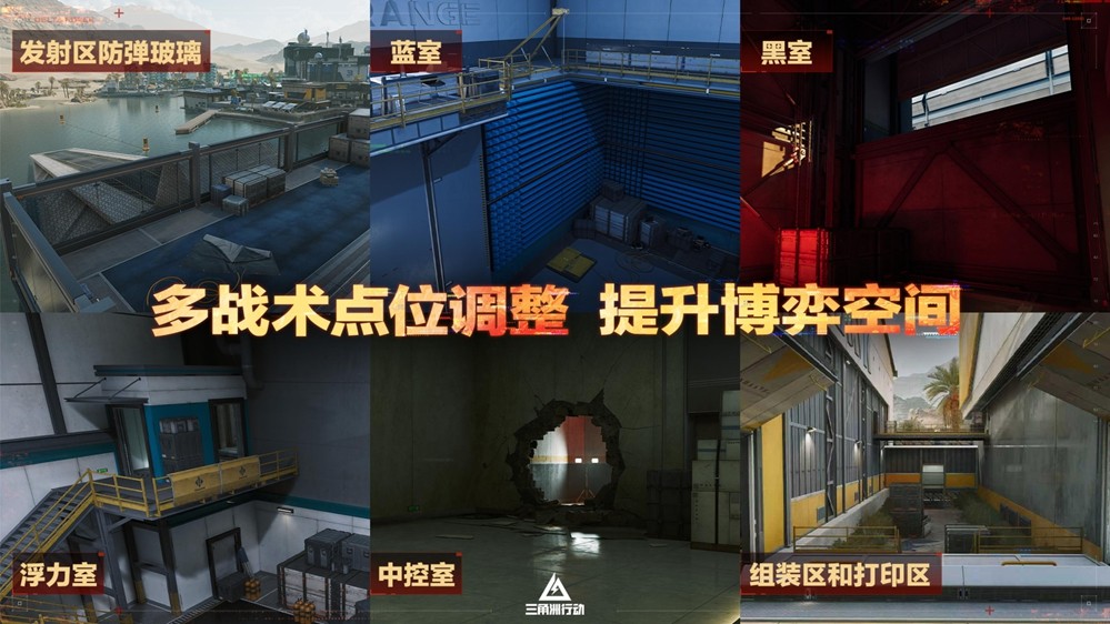 蝶变时刻新赛季拉开序幕，国服日活跃用户突破4100万！