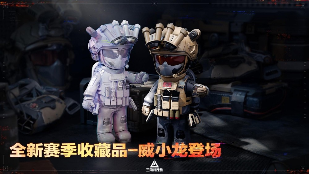 蝶变时刻新赛季拉开序幕，国服日活跃用户突破4100万！