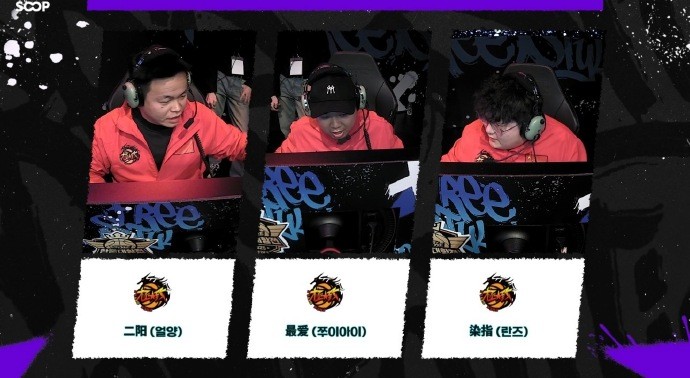 中国团队赛客场胜韩国  UNKNOWN豪取3连胜明日力破抗韩魔咒