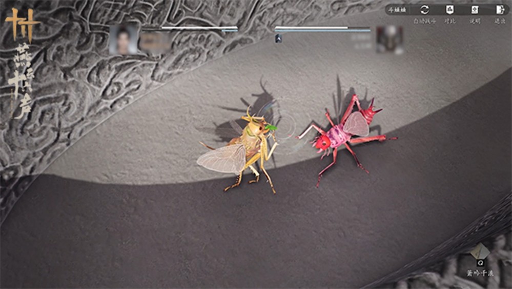 《燕云十六声》新春版本福利一览；附全新区域皇宫漫游指南