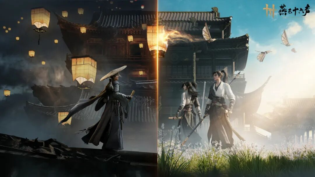 《燕云十六声》新春版本重磅来袭！网易云游戏免下载畅玩福利免费领！