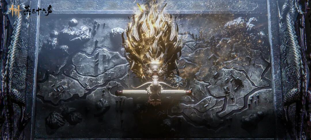 《燕云十六声》新春版本重磅来袭！网易云游戏免下载畅玩福利免费领！