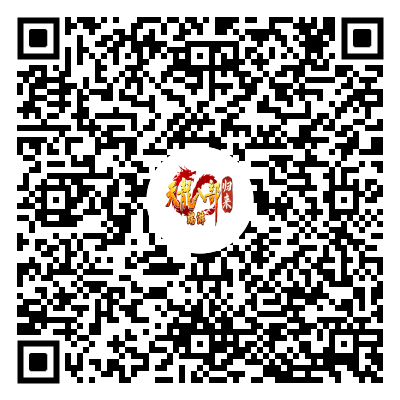 《天龙八部·归来》首个开年大区数字新服定档2月28日！全区福利连送5天！