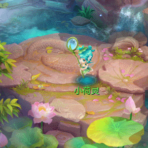 《幻唐志:逍遥外传》春节系列活动开启！超多福利等你来领！