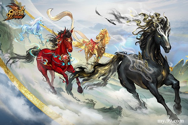 联动获央媒点赞！魔域马年幻兽携手张掖、汉血宝马基地，焕新文化传承