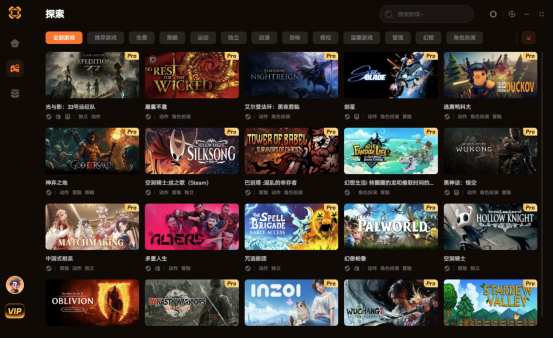 《HumanitZ》最新修改器 无限弹药 无感染累积 《HumanitZ》攻略