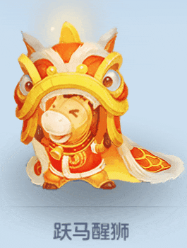 《幻唐志逍遥外传》春节大服本周六开启，回归领好礼！