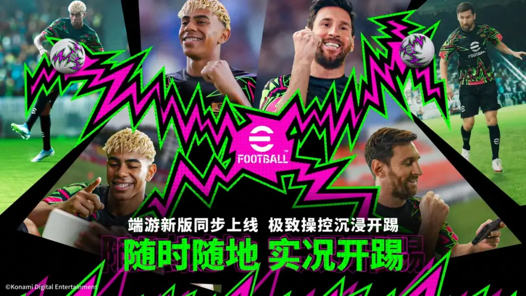 2.2.0版本解读① | 防守体验全面升级！