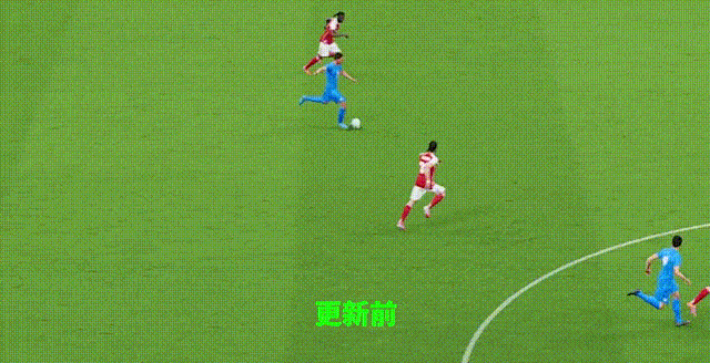 2.2.0版本解读① | 防守体验全面升级！