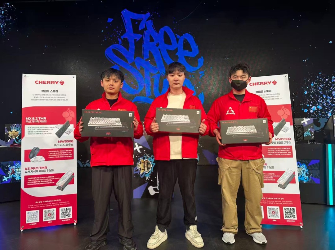 打破恐韩魔咒！CHERRY见证UNKNOWN卫冕《街头篮球》IMA国际大师赛总冠军