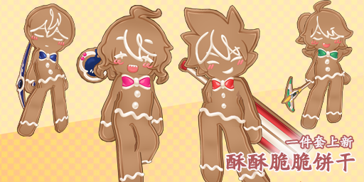 镜子另一侧的全新空间《艾尔之光》银镜幽谷全新副本登场