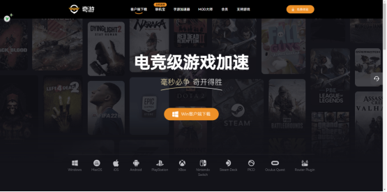 PUBG绝地求生用什么加速器好？2026年必看的5大加速器横向评测