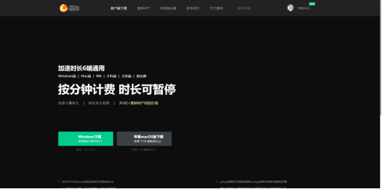 PUBG绝地求生用什么加速器好？2026年必看的5大加速器横向评测