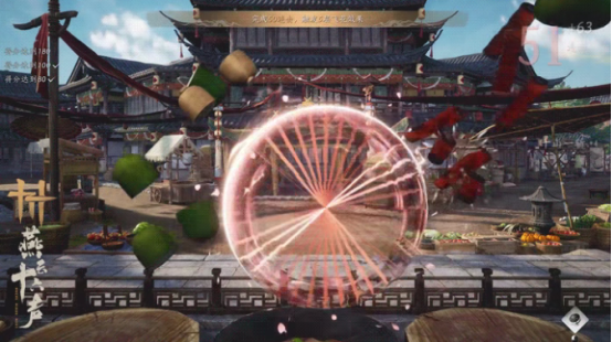 《燕云十六声》第二届“侠奥会”启幕，元宵活动好礼上线