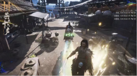 《燕云十六声》第二届“侠奥会”启幕，元宵活动好礼上线